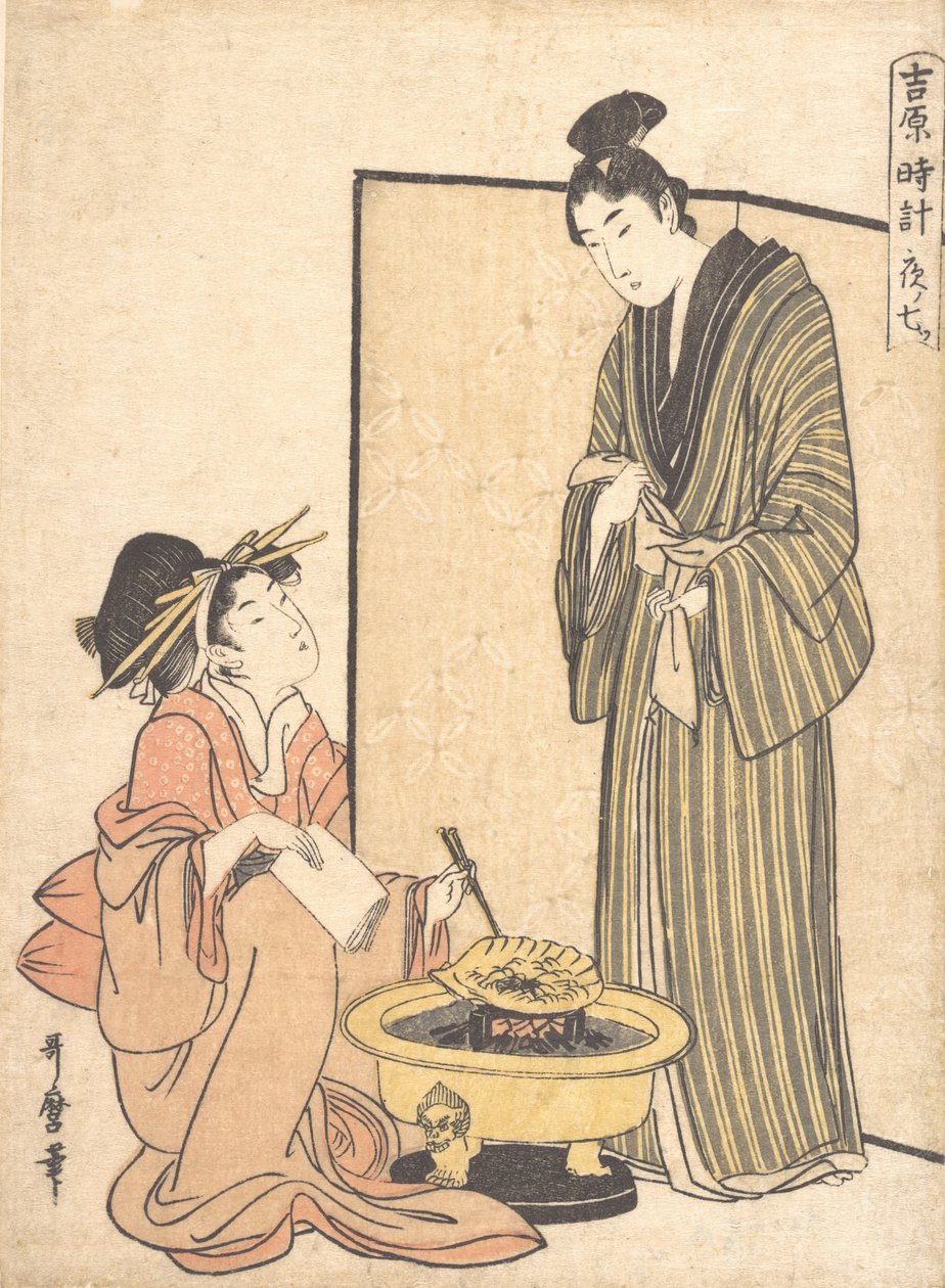 Sedmá hodina noci, ca. 1800. od Kitagawa Utamaro