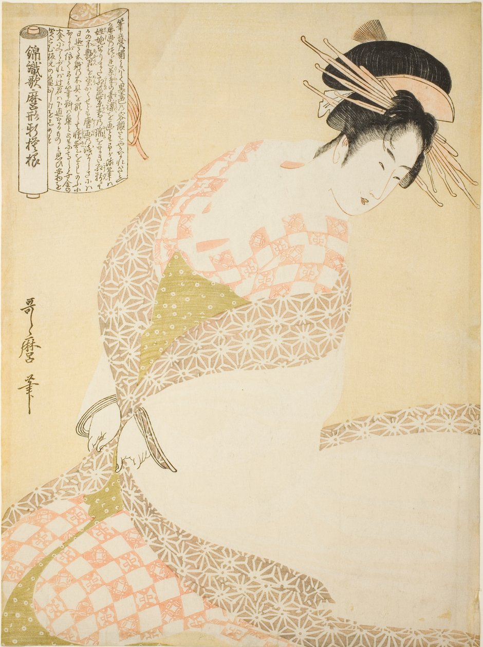 Bílý kabát, ze série "Nové vzory brokátu tkané ve stylu Utamaro (Nishiki-ori Utamaro-gata-moyo)" od Kitagawa Utamaro