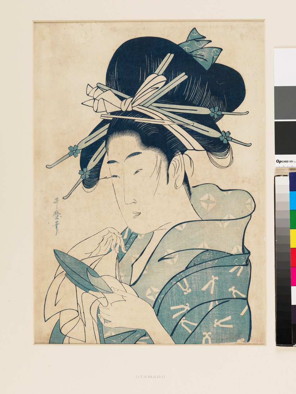 Kurtizána Tsukioka od Kitagawa Utamaro