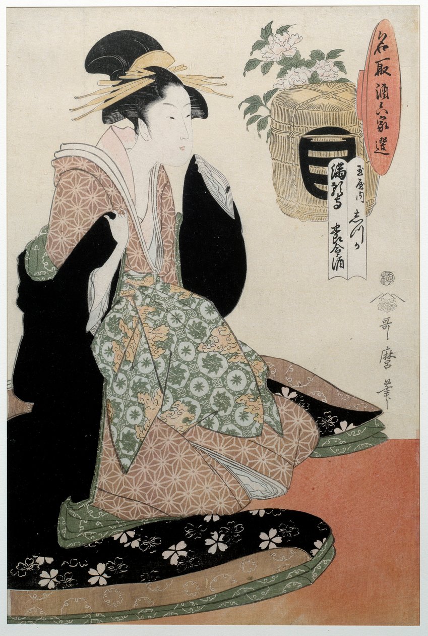 Tee Sake f Tee Předpokládaná délka života Sake f Manga dítě. Po RT přichází t člověka člověk. Japonský spánek p Hayashi t od Utamaro severní strana (1753-1806) styl Ukiyo, 1794. Paris s, Musee jíst oči t od Kitagawa Utamaro
