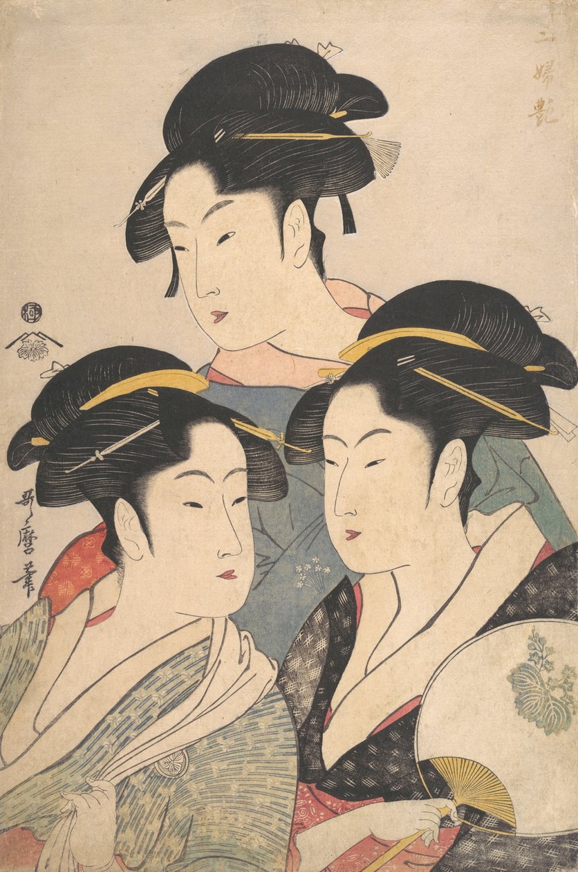 Tři krásy období Kwansei, ca. 1791. od Kitagawa Utamaro