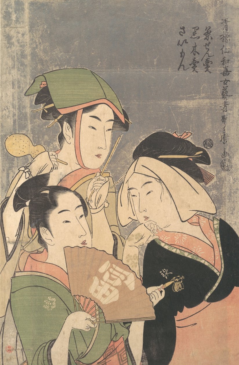 Th Ree Niwaka Performe rs, Tea Senuri, Black Fog, Plan d Simon. .. .. , komár. 1794. od Kitagawa Utamaro