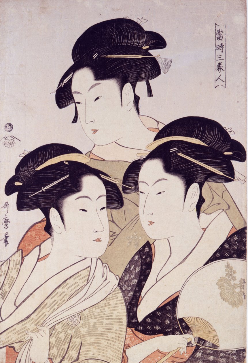 Toji san bijin (Tři krásy současnosti) Od Bijin-ga (Obrázky krásných žen), vydal Tsutaya Juzaburo od Kitagawa Utamaro