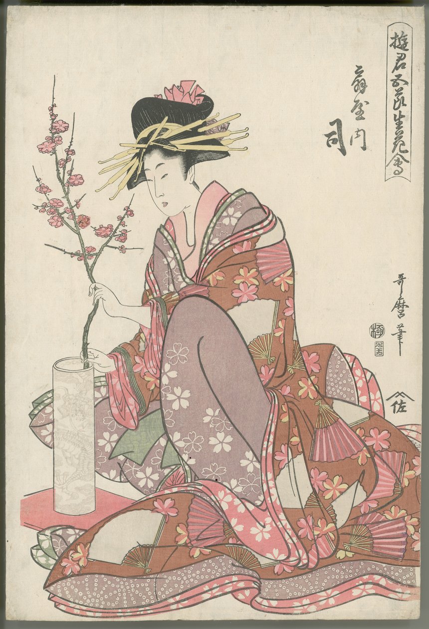 Tsukasa z Ōgiya od Kitagawa Utamaro