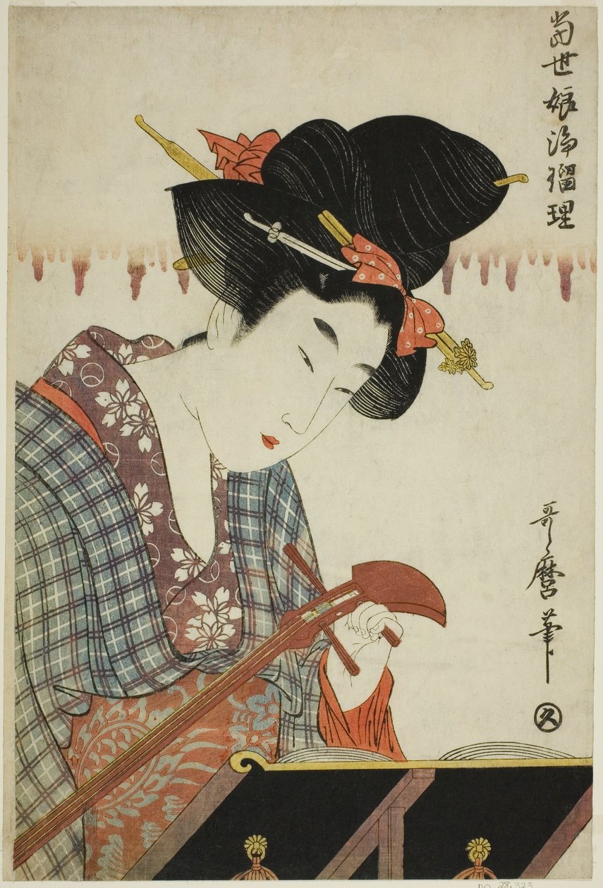 Tsur Ning Ashamisen (Shamisen no Nejime), z Teserie "Chanching to Shamisen od Yomeno Today" od Kitagawa Utamaro