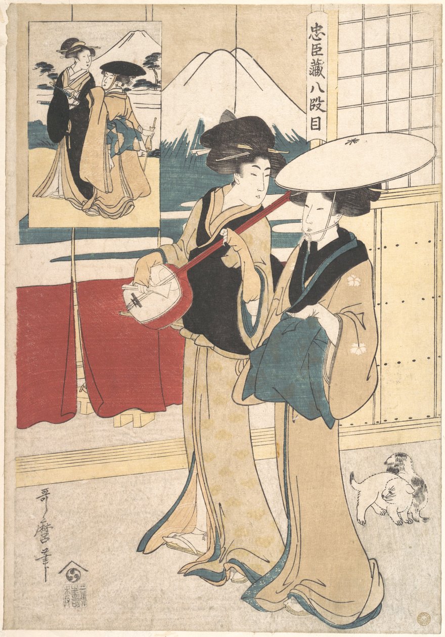 Dvě Tori-oi neboli potulné hudebnice z třídy Eta od Kitagawa Utamaro