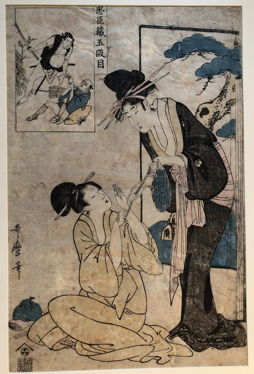Dvě ženy ve V. dějství, ze série „Chūshingura“ od Kitagawa Utamaro