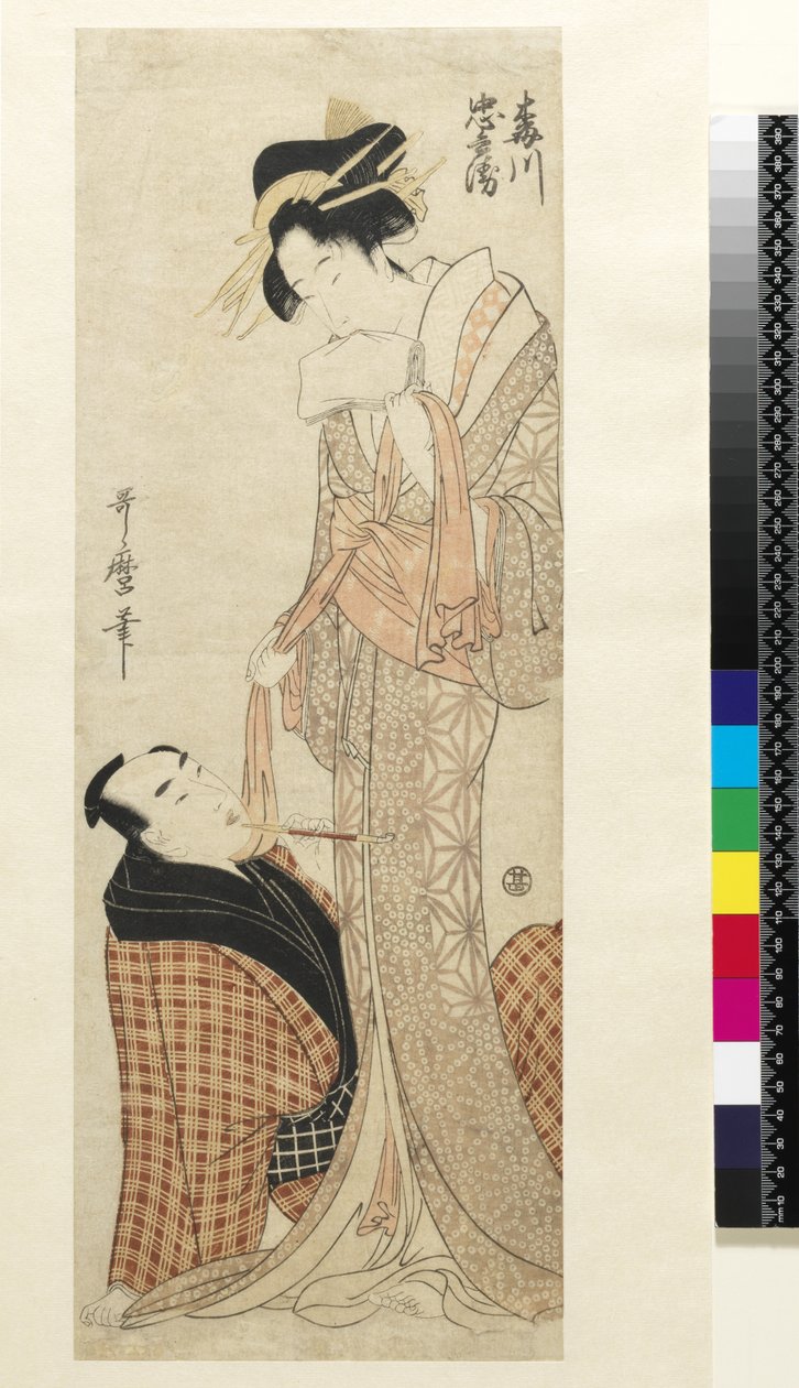 Umegawa a Chûbei od Kitagawa Utamaro