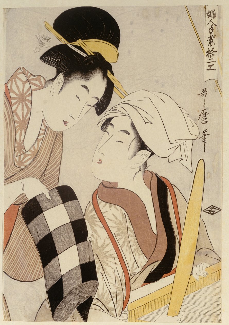 Neznámý obrázek od Kitagawa Utamaro