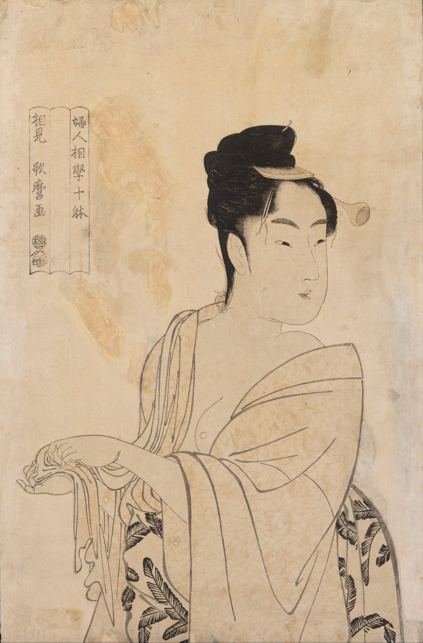 Bez názvu od Kitagawa Utamaro