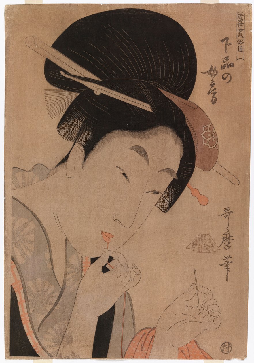 Bez názvu od Kitagawa Utamaro