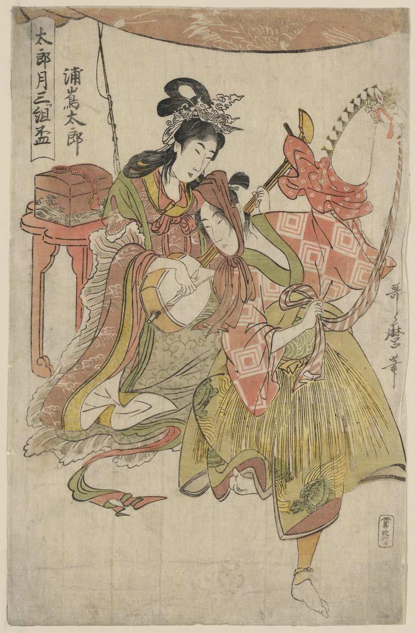 Urašimataro z triptychu "Soubor tří pohárů na saké pro první měsíc" 1800-01 (barevný dřevoryt) od Kitagawa Utamaro