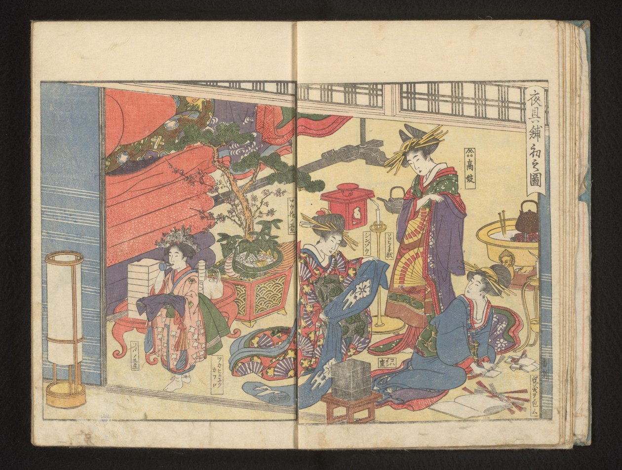 Přípravy na slavnosti od Kitagawa Utamaro