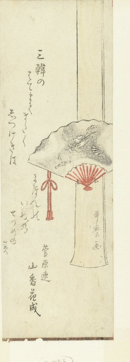 Oběžné kolo na dřevěné podložce od Kitagawa Utamaro