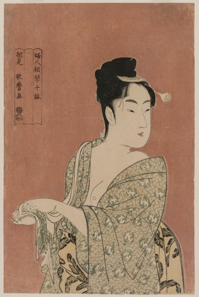 Žena sušící si ruce ze série Deset aspektů fyziognomie žen, c. 1793. od Kitagawa Utamaro