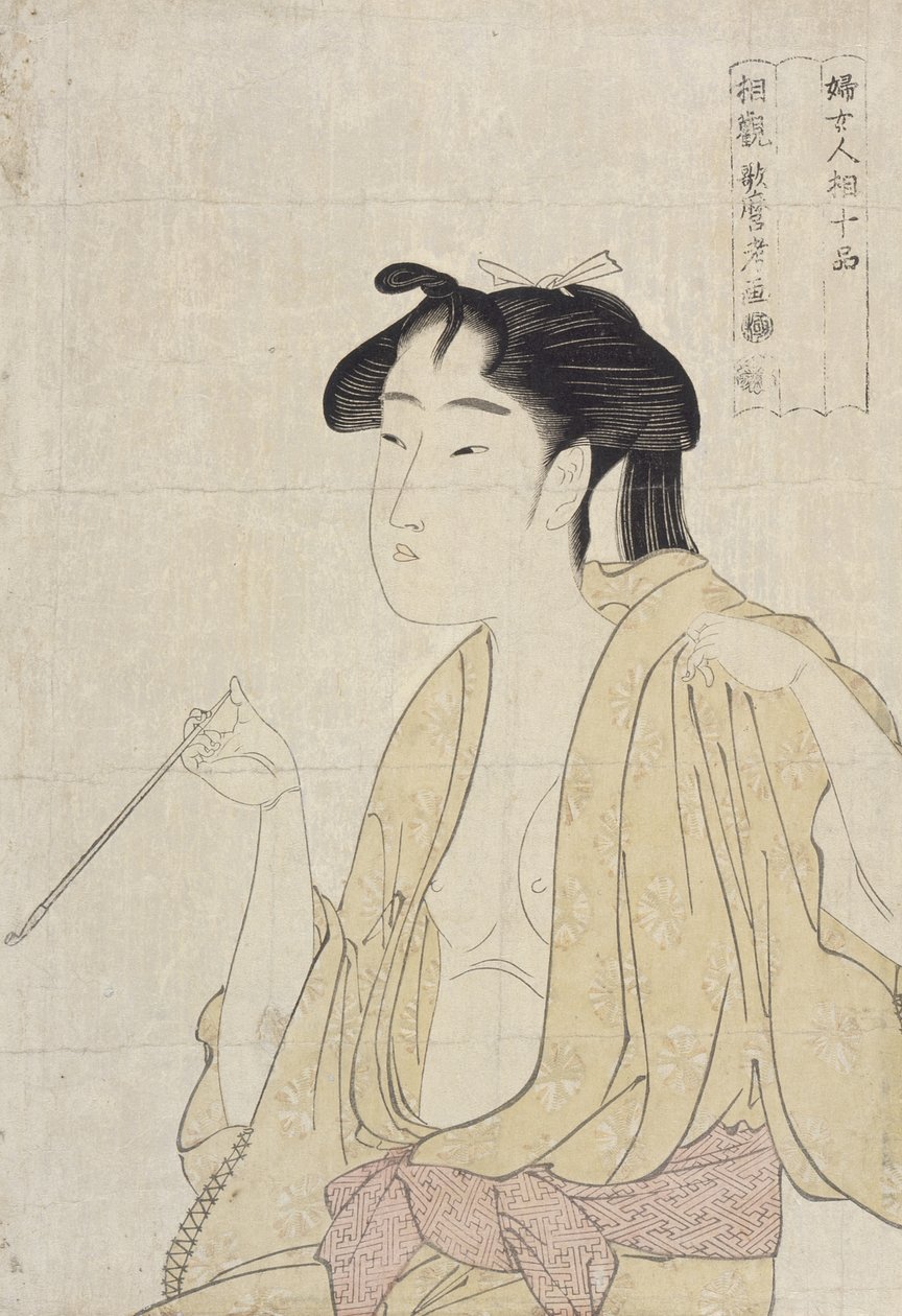 Žena vydechující kouř z dýmky od Kitagawa Utamaro