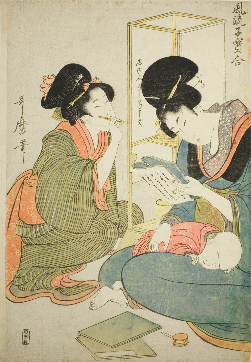 Žena čte, zatímco dítě spí na klíně, ze série „Elegantní srovnání malých pokladů (Furyu kodakara awase)“ od Kitagawa Utamaro