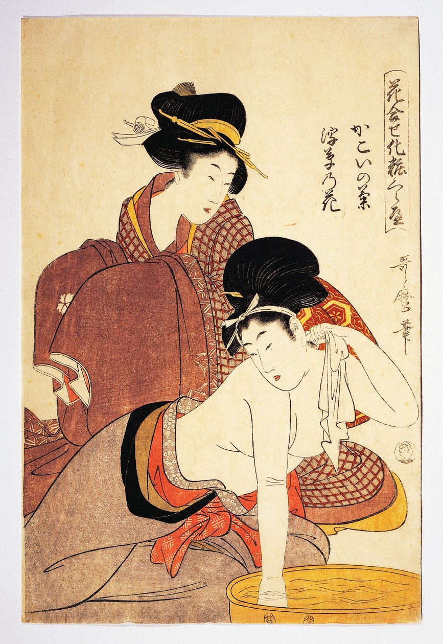 Žena se umývala, cca 1803, ilustrace Kitagawa Utamaro (1753-1806) z Hana Awase Kesho Kurabe, dřevoryt Aiban-tate-e, japonská civilizace, období Edo od Kitagawa Utamaro