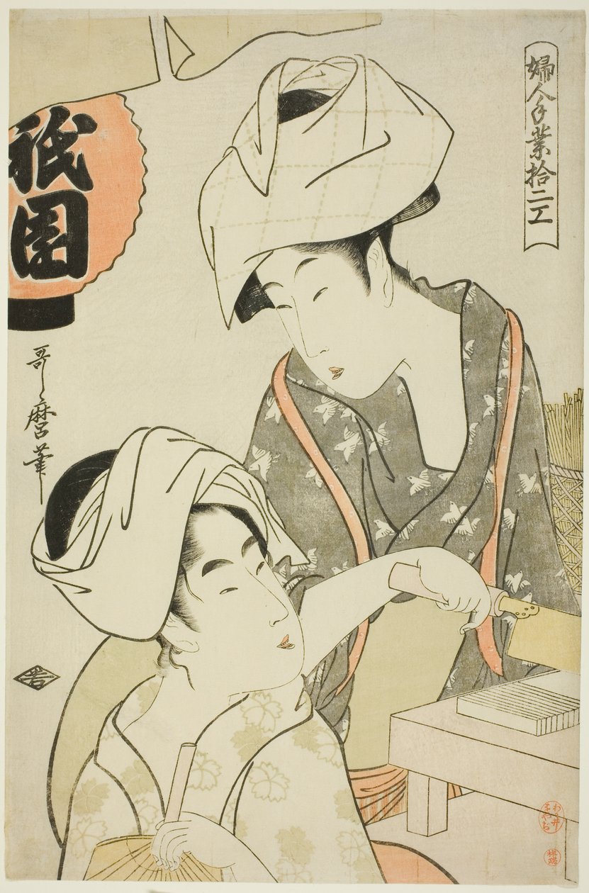 Ženy připravují tvaroh Gion Bean, ze série „Dvanáct druhů ženských ručních prací (Fujin tewaza juni-ko)“ od Kitagawa Utamaro