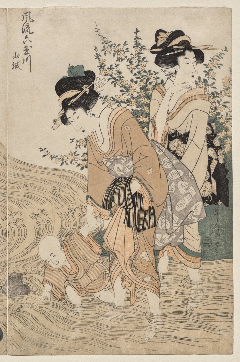 Provincie Yamashiro ze série Fashionable Six Jewel Rivers (Furyu Mu Tamagawa) od Kitagawa Utamaro