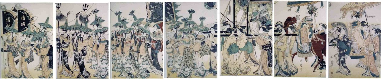 Yoshihara od Kitagawa Utamaro