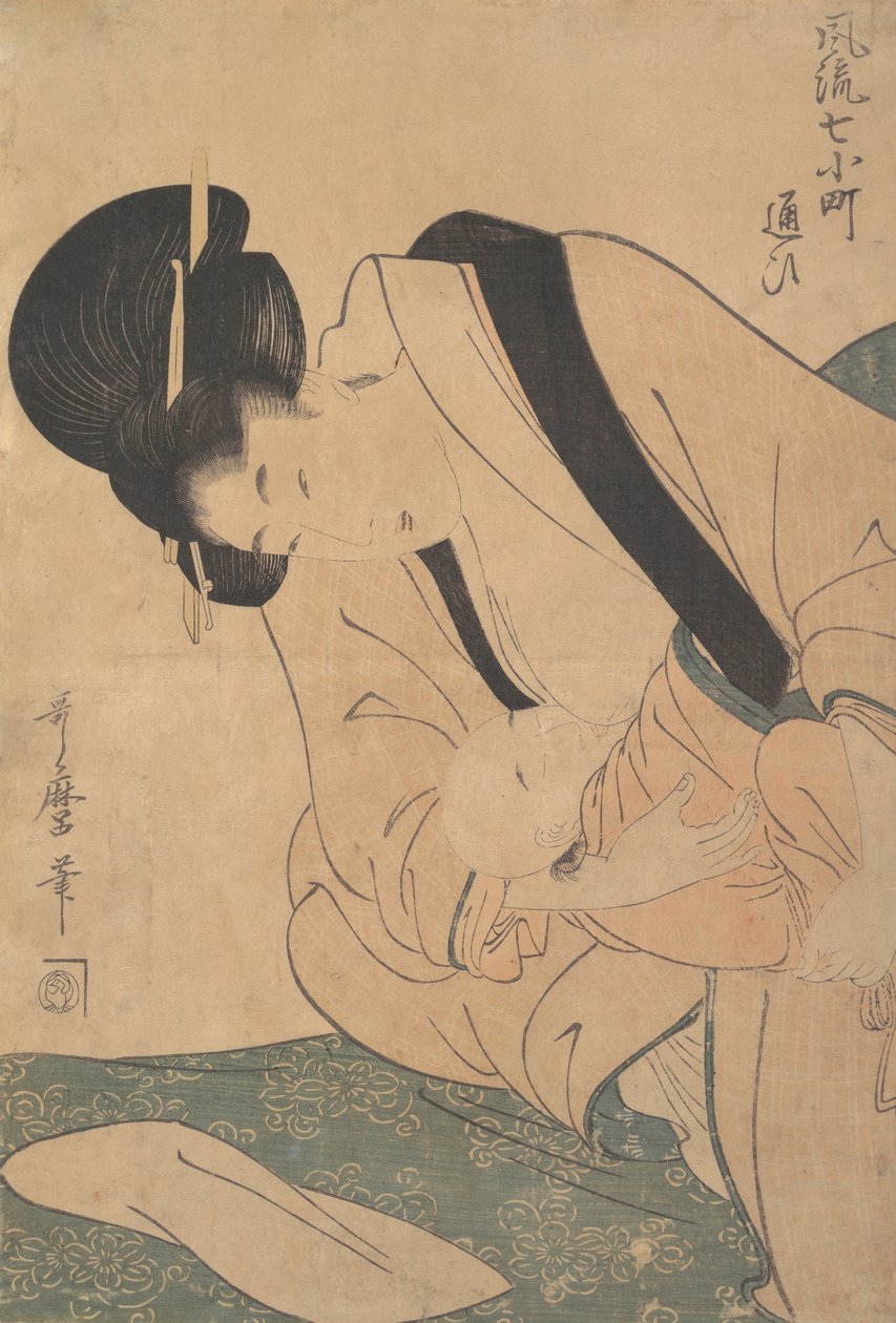 Mladá matka kojící své dítě, konec 18.-začátek 19. století. od Kitagawa Utamaro