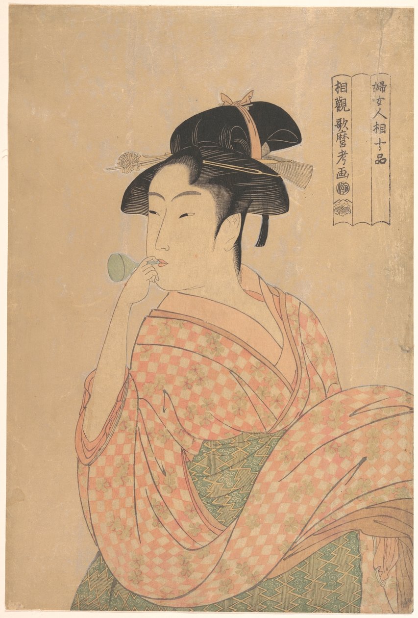 Mladá žena foukající do Popen, ze série „Deset tříd ženské fyziognomie“ (Fujo ninsō juppen) od Kitagawa Utamaro