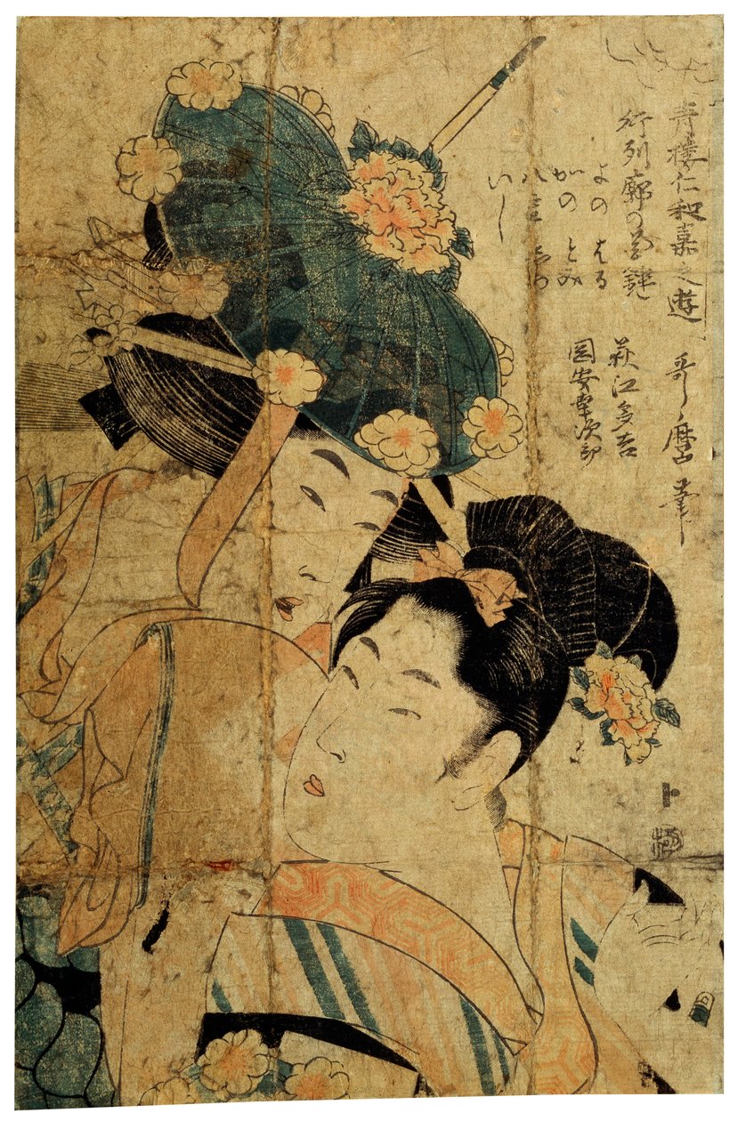Kurtizány z Hagi, c1805-c1810. od Kitagawa Utamaro II