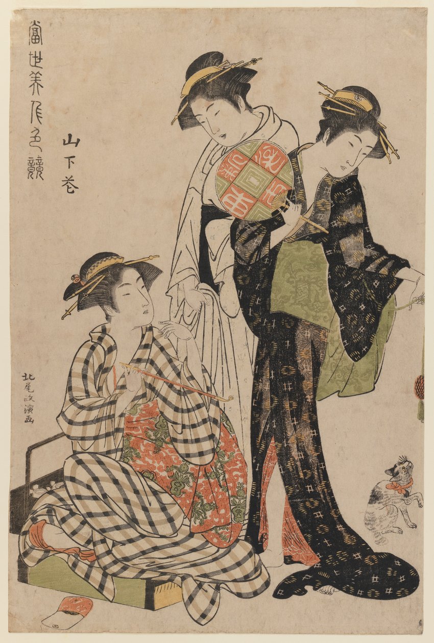 Yamashita Hana hrající si s kotětem, ze série Contest of Contemporary Beauties, cca 1783 (barevný dřevotisk) od Kitao Masanobu