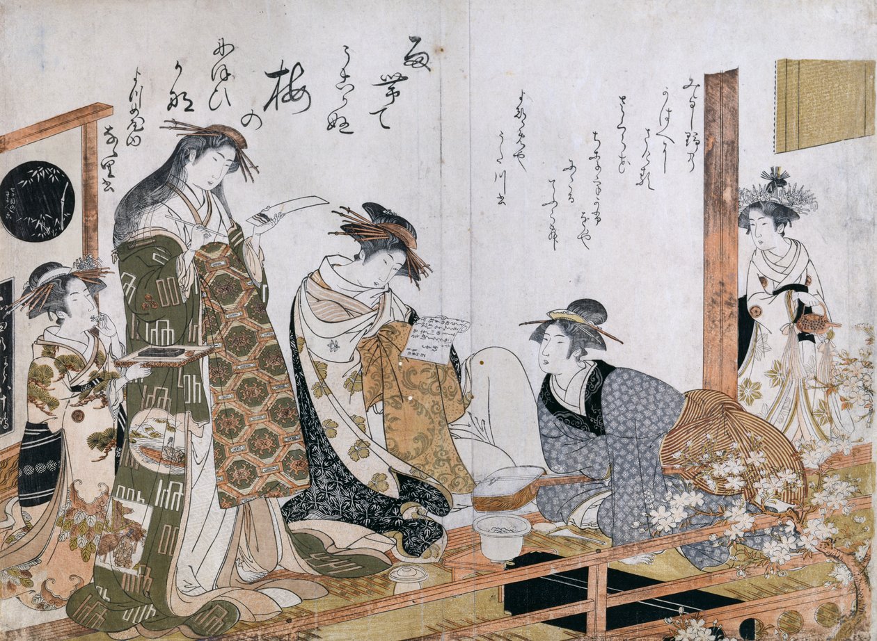 Kurtisaanit kimonoissa, kuvitus kurtisaaneista Utagawa ja Nanasato Yotsuba Housesta od Kitao Masanobu