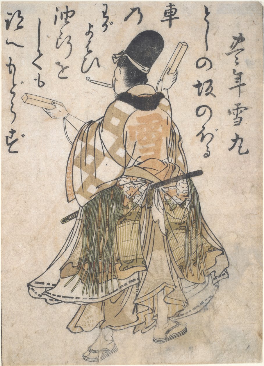 Povolení básník Bone Yukimaro od Kitao Masanobu