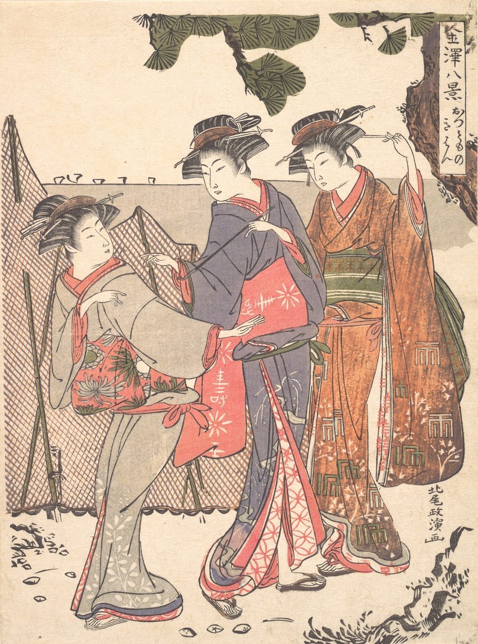 Tři ženy stojící na pobřeží, 1761-1816. od Kitao Masanobu