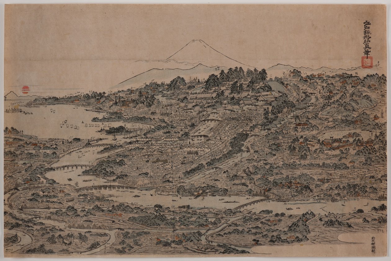  od Kitao Masayoshi