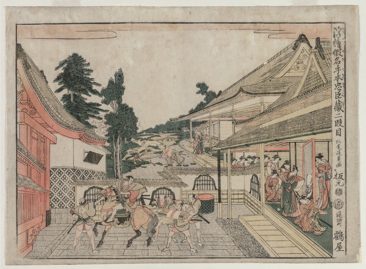 Chushingura: Act II (ze série Perspective Pictures pro The Treasure House of Loyalty) od Kitao Masayoshi