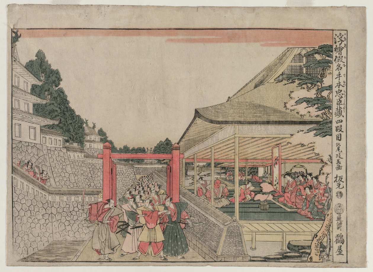Chushingura: Act IV ze série Perspective Pictures pro The Treasure House of Loyalty, c. 179 od Kitao Masayoshi