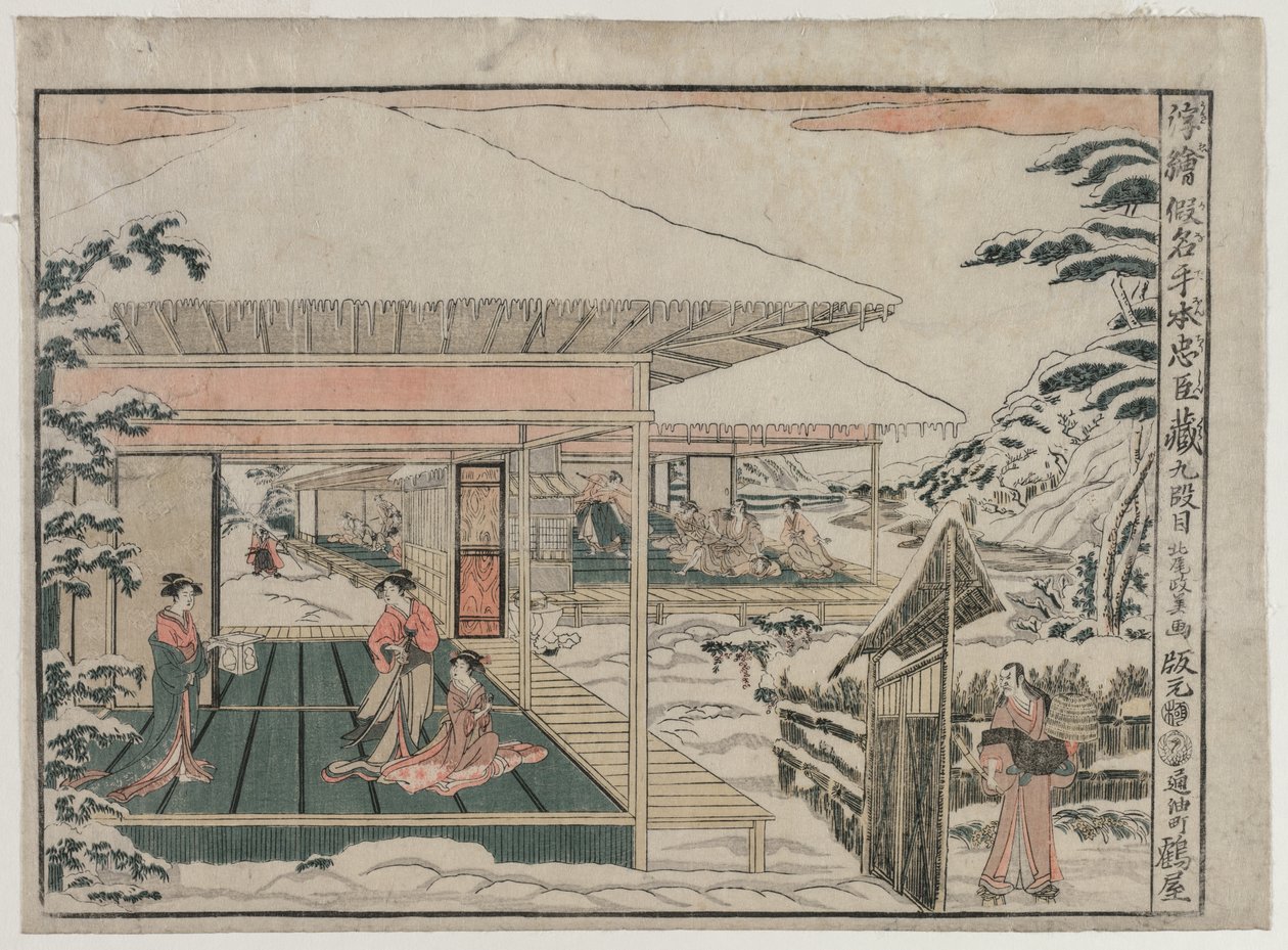 Chushingura: Act IX ze série Perspective Pictures for The Treasure House of Loyalty, c. 179 od Kitao Masayoshi