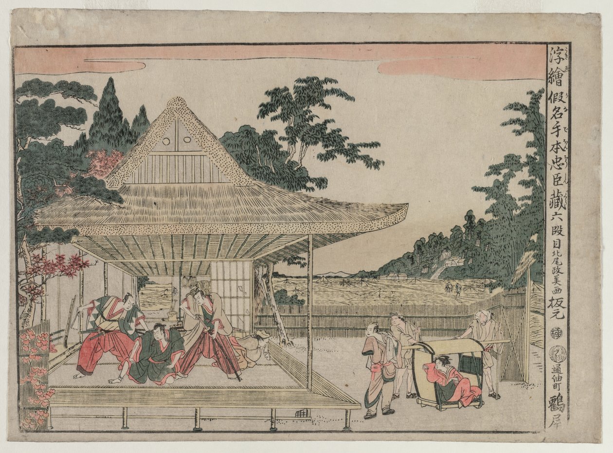 Chushingura: Act VI ze série Perspective Pictures for The Treasure House of Loyalty, c. 179 od Kitao Masayoshi