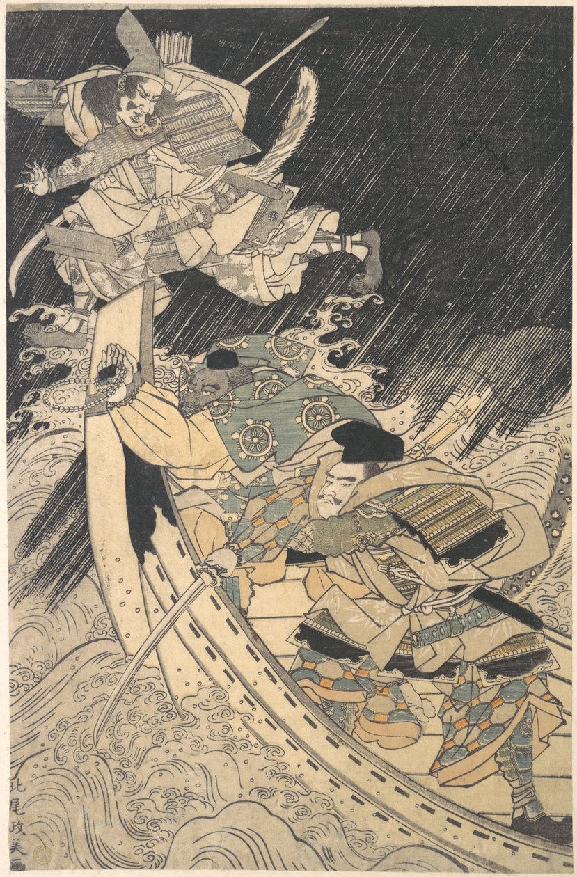 Minamoto Yoshitsune a jeho strážce, mnich Benkei..., konec 18. století. od Kitao Masayoshi