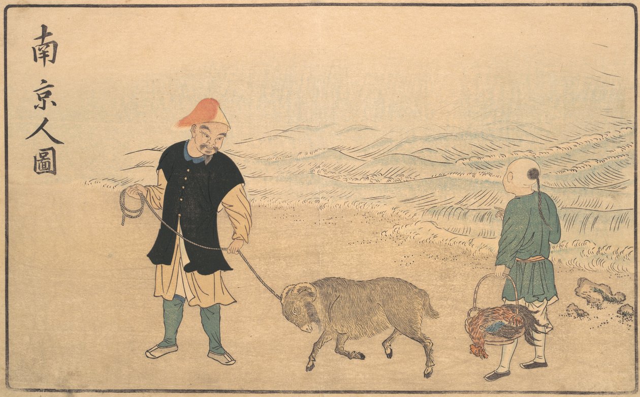 Obrázek muže z Nankinu, 1789. od Kitao Masayoshi