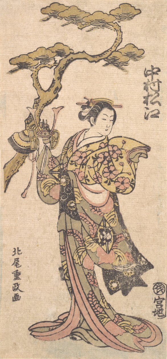 Slavný herec ženských rolí, ca. 1764. od Kitao Shigemasa