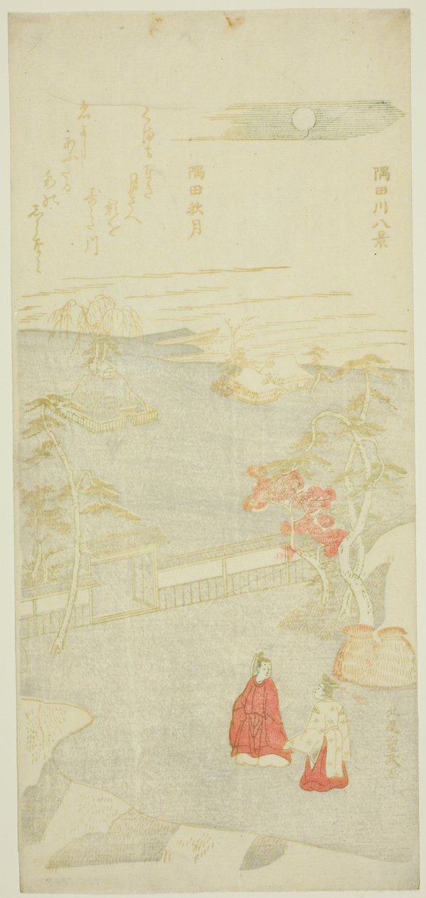 Podzimní měsíc nad řekou Sumida (Sumida aki zuki), ze série "Osm pohledů na řeku Sumida (Sumidagawa hakkei)" od Kitao Shigemasa