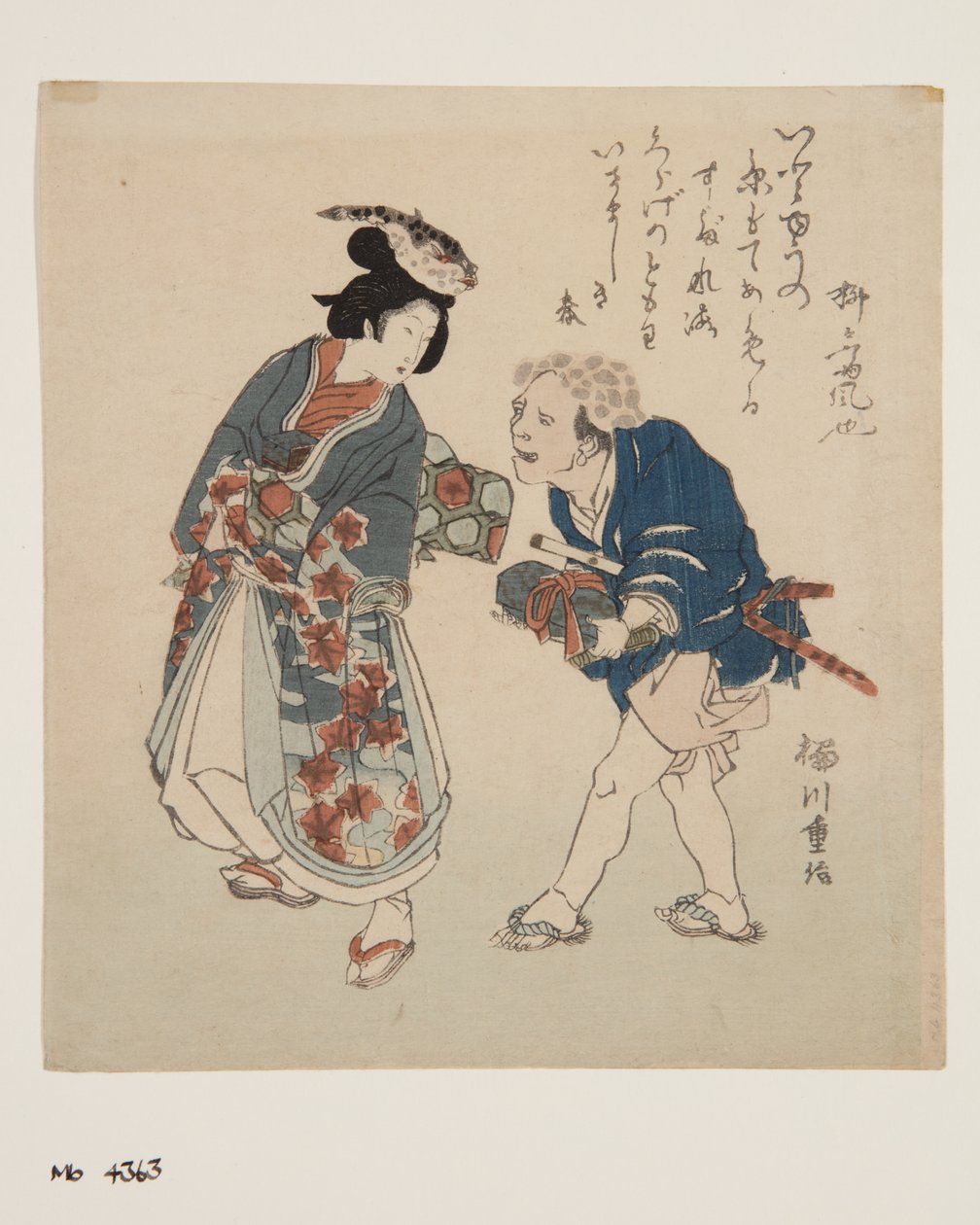 Blowfish Woman and Jellyfish Manservant (barevný dřevořez) od Kitao Shigemasa