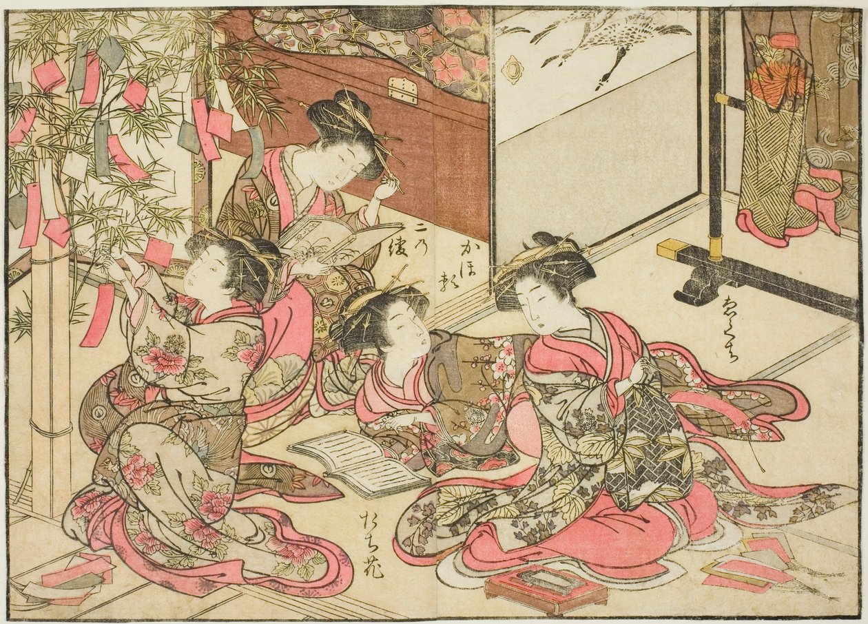 Kurtizány Shin Kanaya, z knihy "Zrcadlo krásných žen ze čtvrtí rozkoše (Seiro bijin awase sugata kagami), sv. 2 od Kitao Shigemasa