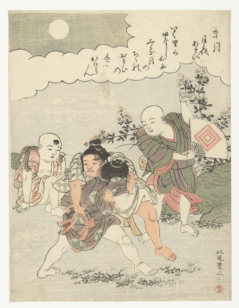 Osmý měsíc Hazuki (název na objektu) Games by moonlight (název série) Tsuki yo asobi (název série na objektu) od Kitao Shigemasa