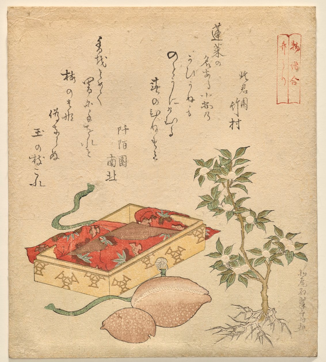 Tale of the Bamboo-Cutter, ze série Assorted Tales od Kitao Shigemasa