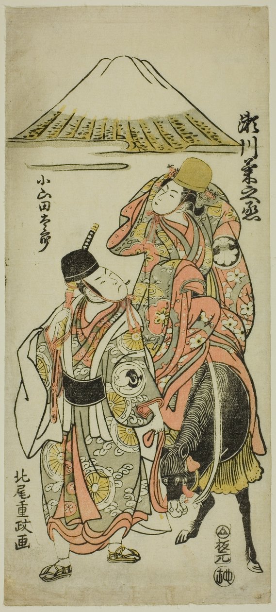 Herci Segawa Kikunojo II jako Itsuki a Bando Hikosaburo II jako Oyamada Taro ve hře „Taiheiki Shizunome Furisode“, která byla uvedena v divadle Nakamura v jedenáctém měsíci roku 1767 od Kitao Shigemasa