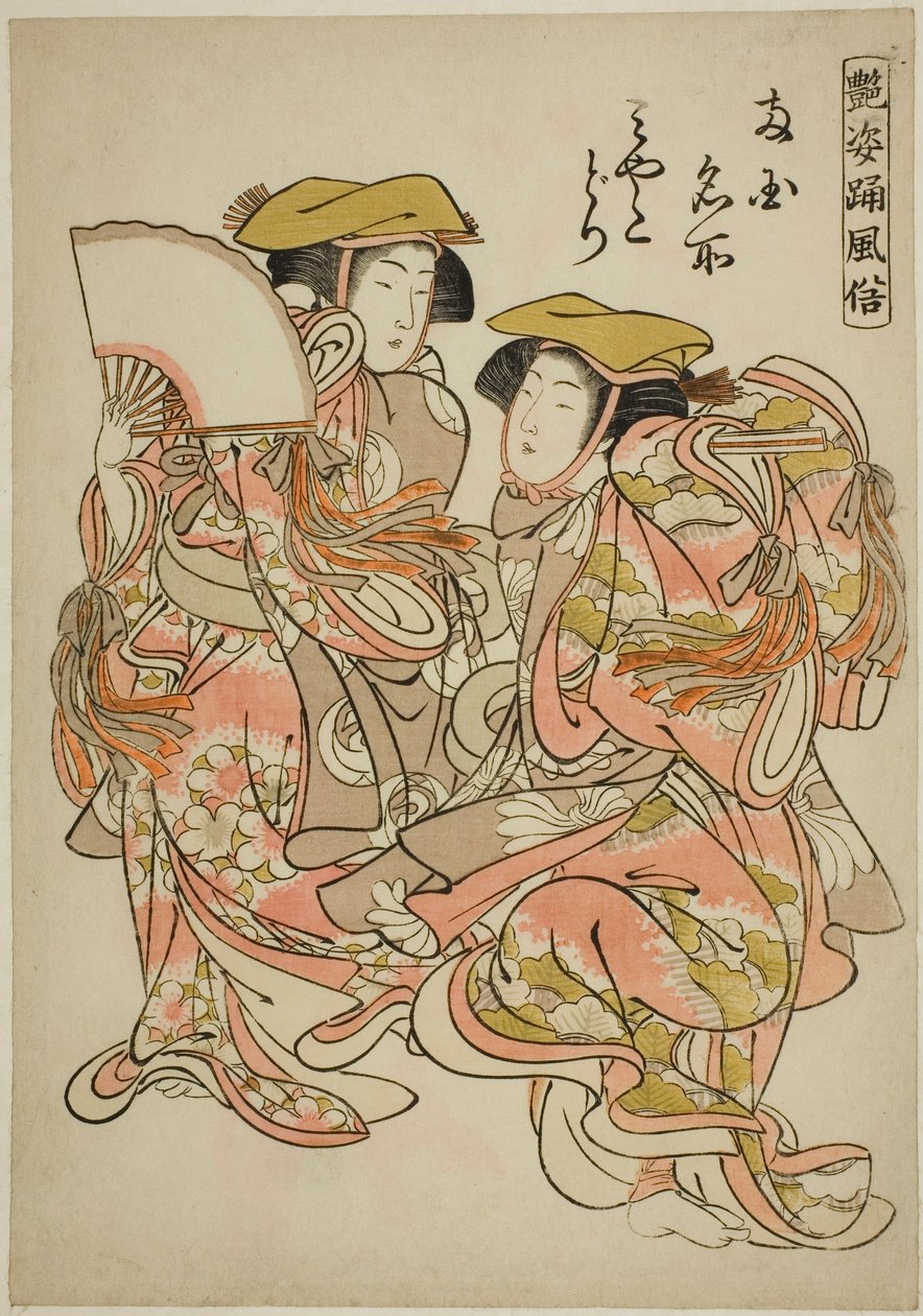 Ústřicový tanec (Miyakodori), ze série "Krásné taneční zvyky (Adesugata odori fuzoku)" od Kitao Shigemasa