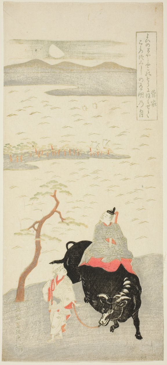 Básník Sugawara Michizane od Kitao Shigemasa
