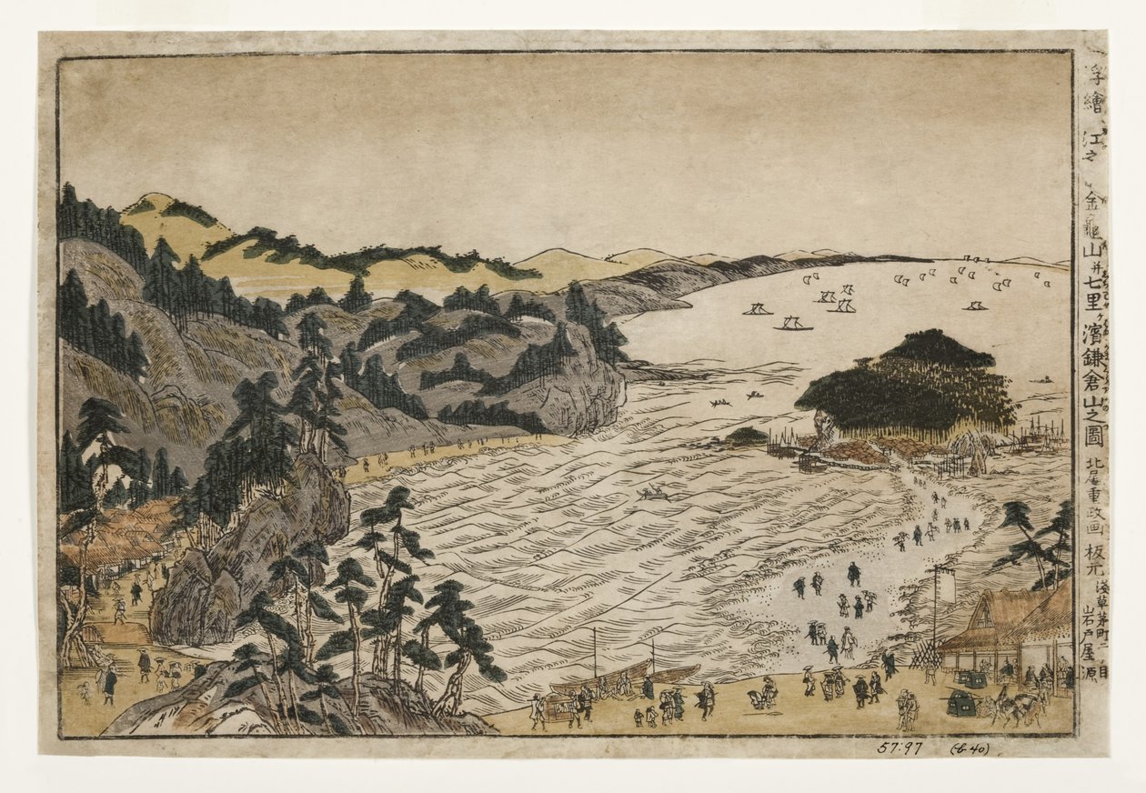 Pohled na Zlatý želví vrch v Enošimě a pláž Šičiri z pohoří Kamakura, 1783-90 (dřevoryt) od Kitao Shigemasa
