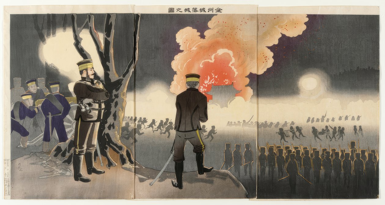 Pád pevnosti Chinchow od Kiyochika Kobayashi